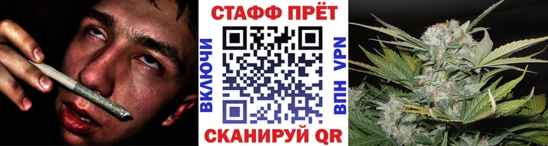 Где можно купить наркотики Ачинск Кокаин  Меф мяу мяу  Гашиш  Марихуана 