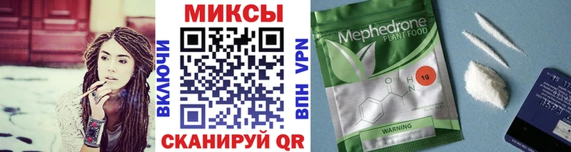 Бутират BDO 33%  цены   MEGA сайт  darknet телеграм  Ачинск 
