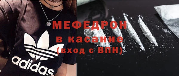 ПСИЛОЦИБИНОВЫЕ ГРИБЫ Бежецк