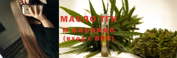 синтетический гашиш Нягань