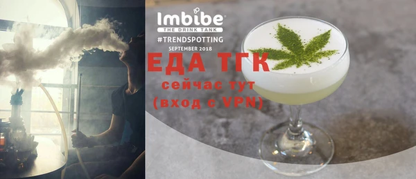 синтетический гашиш Нягань