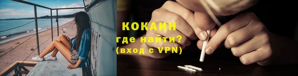 синтетический гашиш Нягань