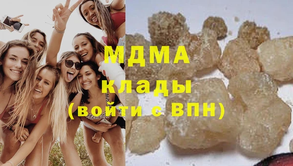 соль ск Няндома