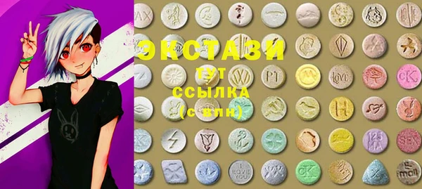 mdma Белая Калитва