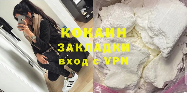 mdma Белая Калитва
