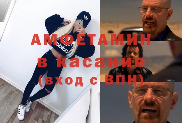 соль ск Няндома