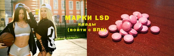 синтетический гашиш Нягань