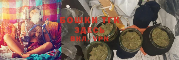 синтетический гашиш Нягань