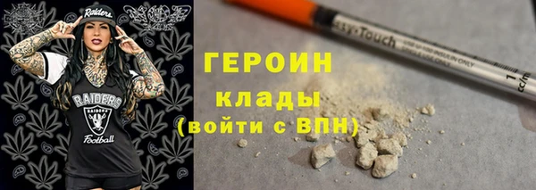 соль ск Няндома