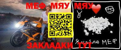 a pvp Азнакаево