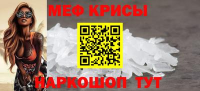 шишки Аргун