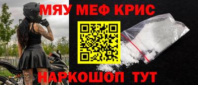 Альфа ПВП Абакан