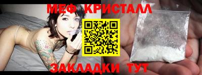 шишки Аргун