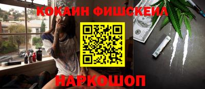 прущие грибы Абинск