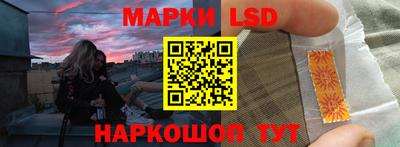 Альфа ПВП Абакан