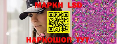 Альфа ПВП Абакан