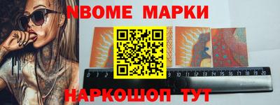 a pvp Азнакаево