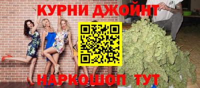 таблы Апрелевка