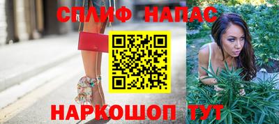 твердый Балашиха