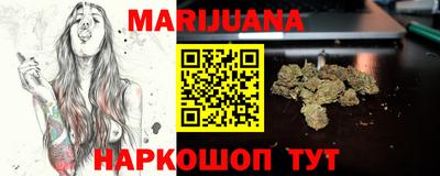 шишки Аргун