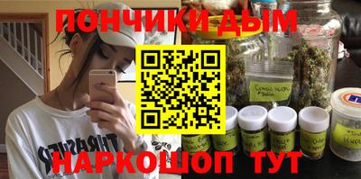 таблы Апрелевка