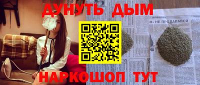 таблы Апрелевка