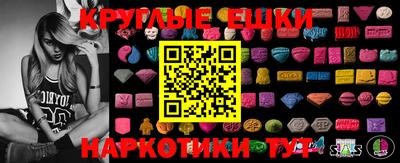 винт Апшеронск