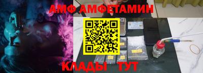 таблы Апрелевка