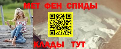 a pvp Азнакаево