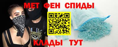 шишки Аргун