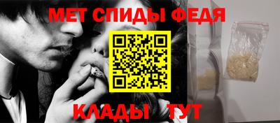 a pvp Азнакаево