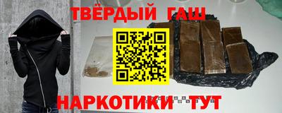 таблы Апрелевка