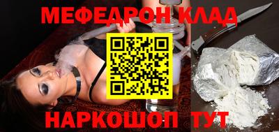 таблы Апрелевка