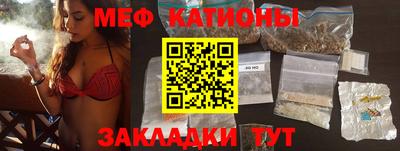 таблы Апрелевка