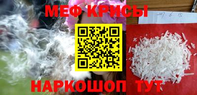 прущие грибы Абинск