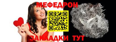 метадон Апшеронск