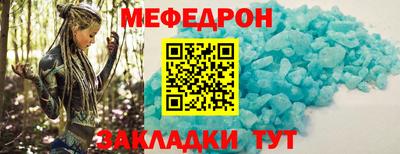 шишки Аргун