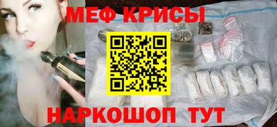 шишки Аргун
