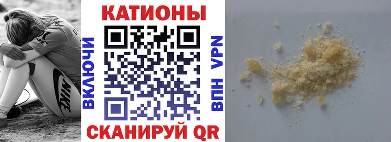 hydra вход  Ачинск  МЕФ мука 